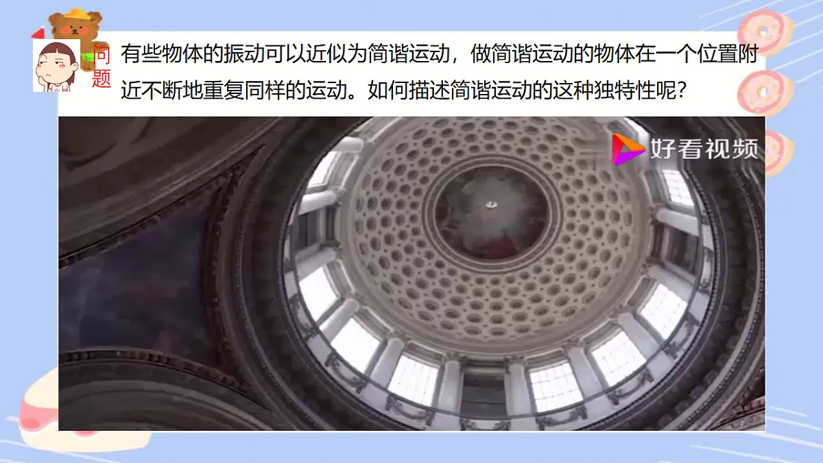 18215855第2页