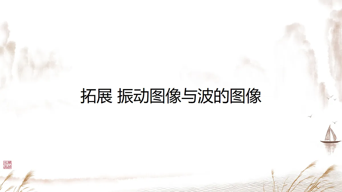 18215859第1页