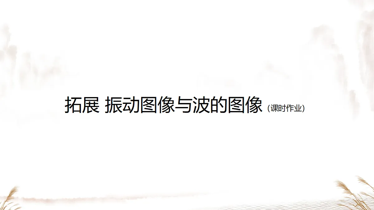 18215859第6页