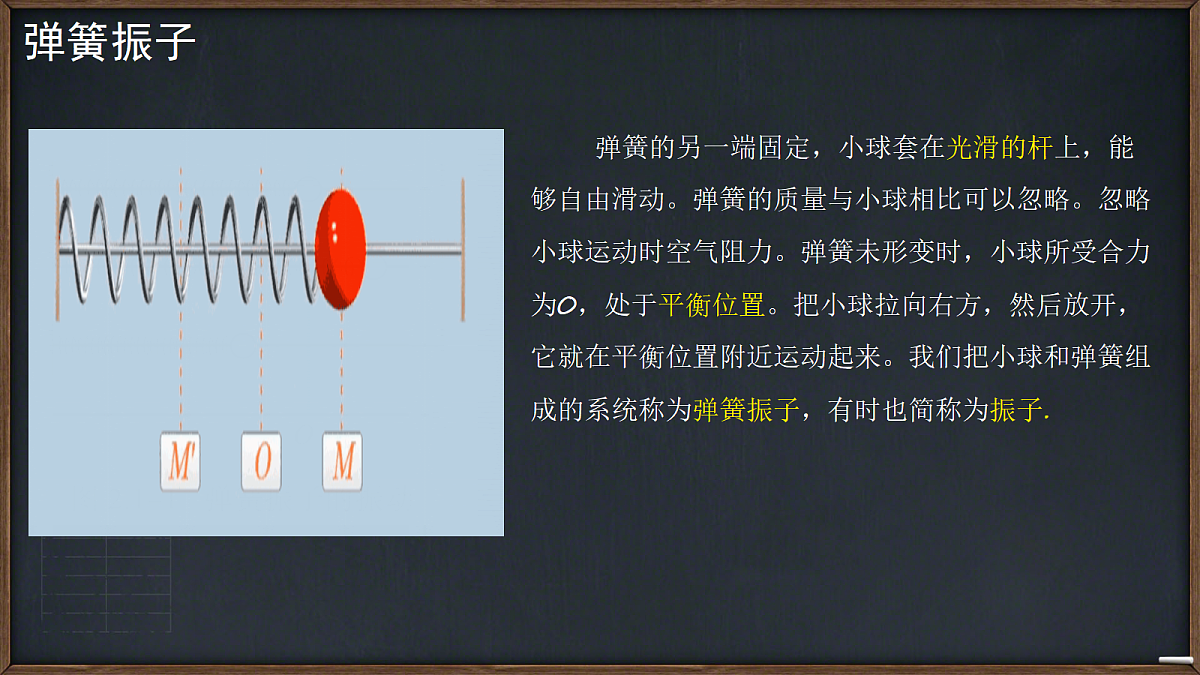 18215863第2页