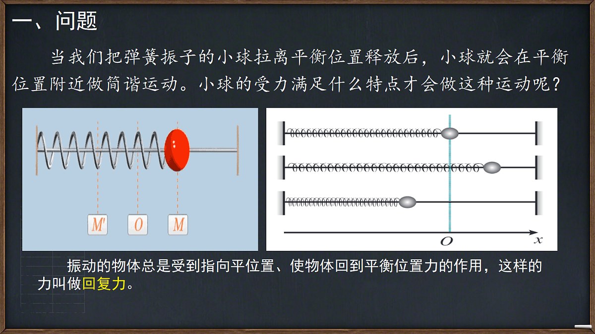18215863第3页