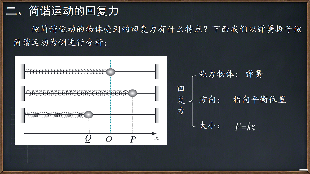 18215863第4页