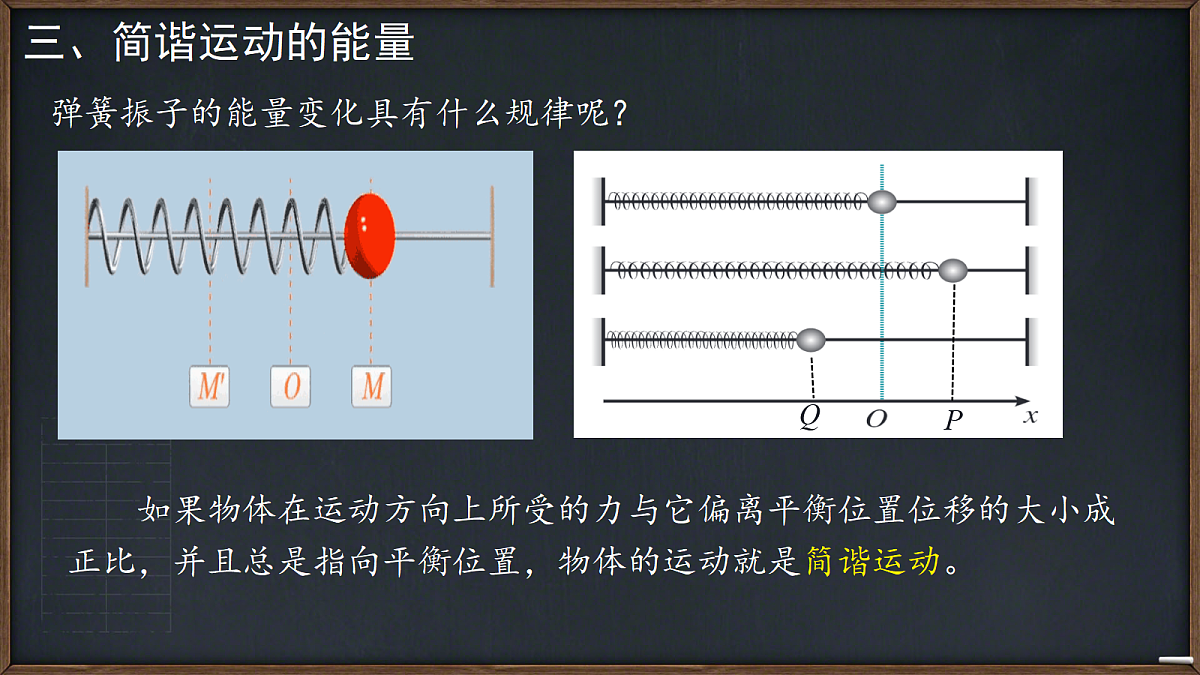 18215863第6页