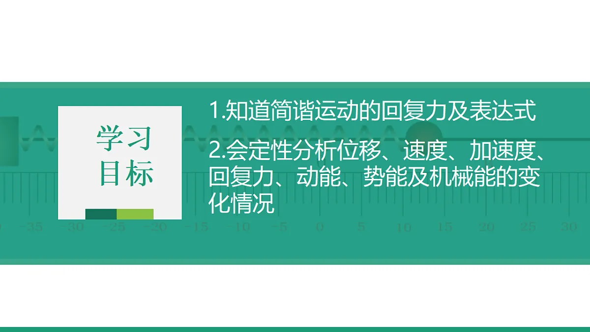 18215864第2页