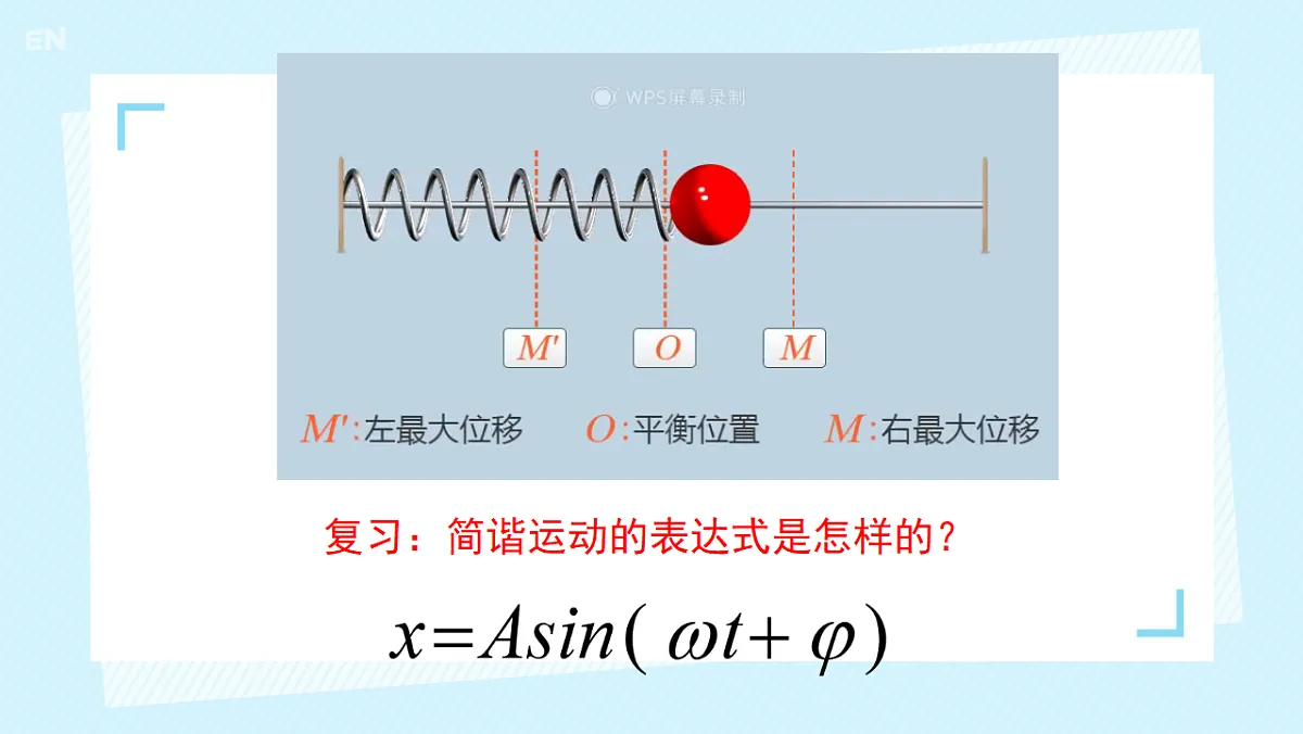 18215864第3页