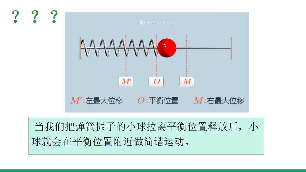 18215864第4页