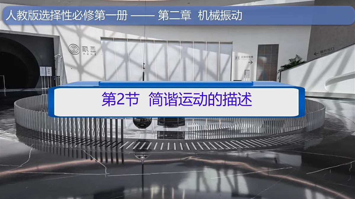 18215867第1页
