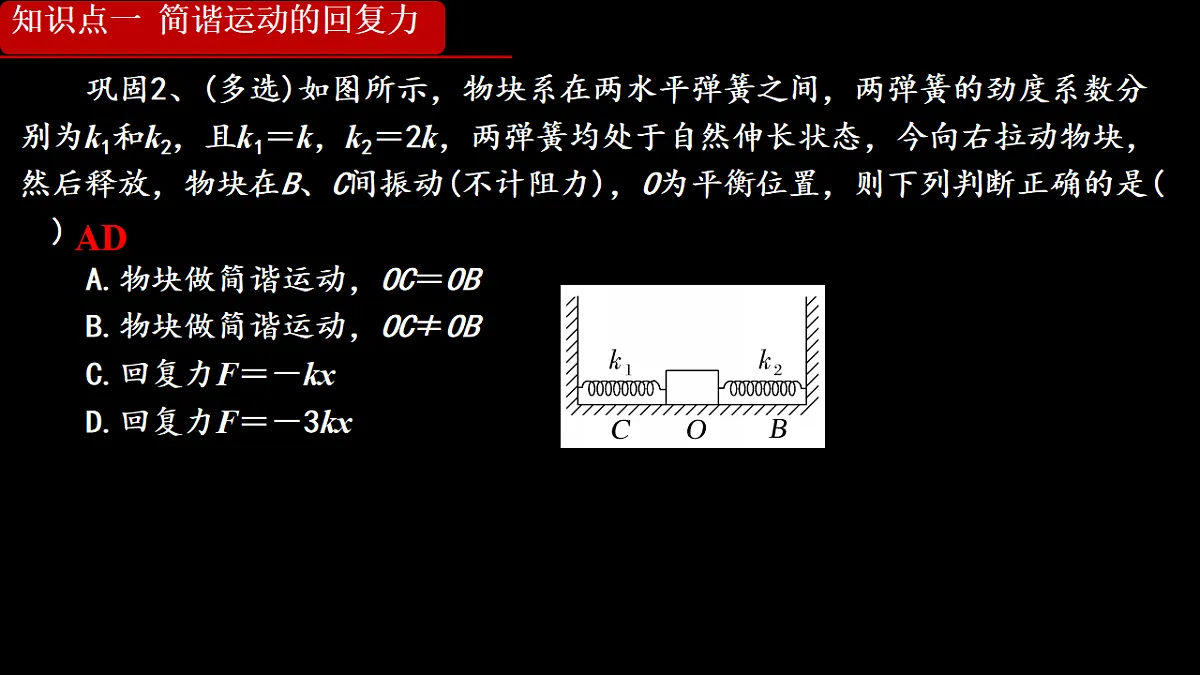 18215874第7页