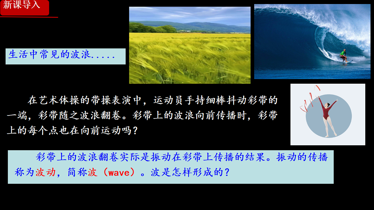 18215880第2页