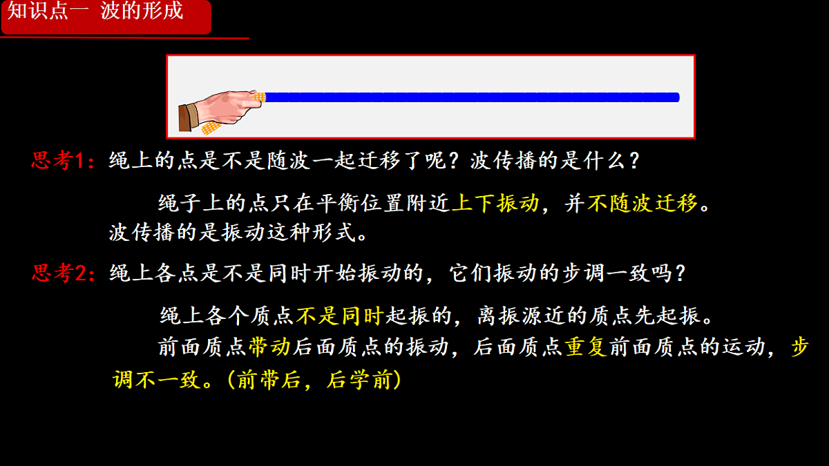 18215880第5页
