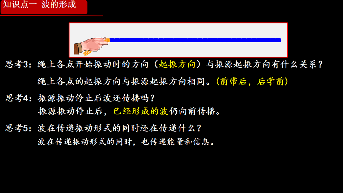 18215880第6页