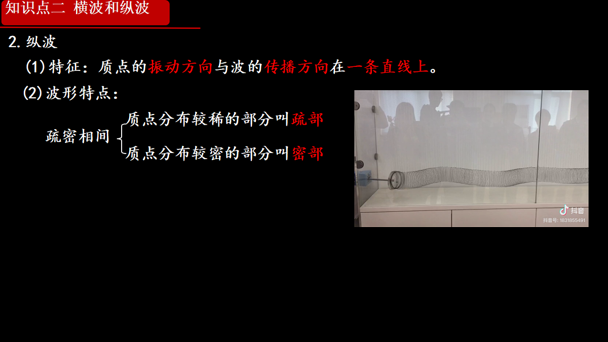 18215880第8页