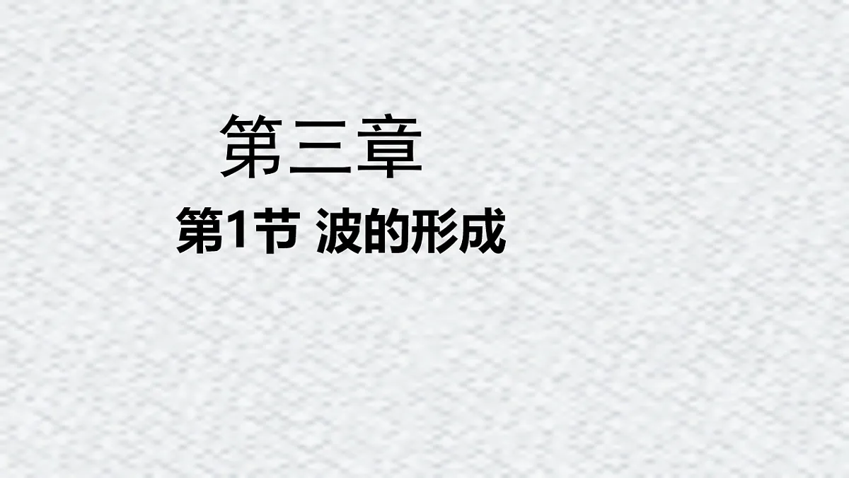 18215883第1页