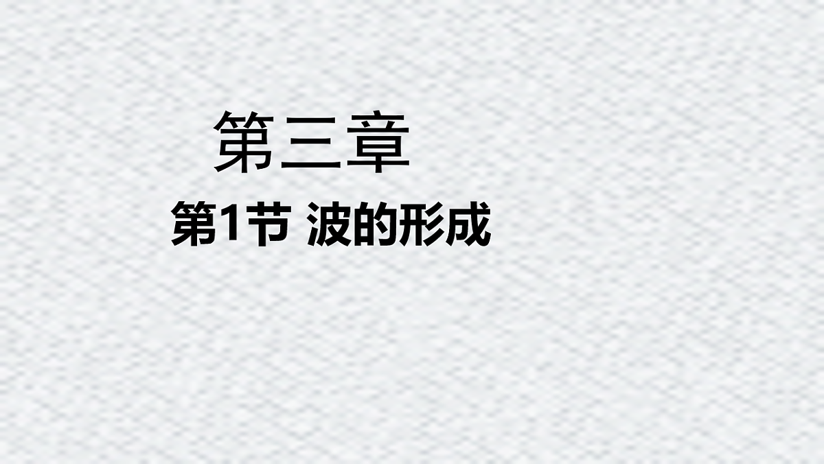 18215883第1页