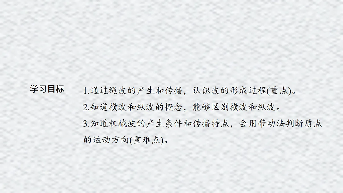 18215883第2页