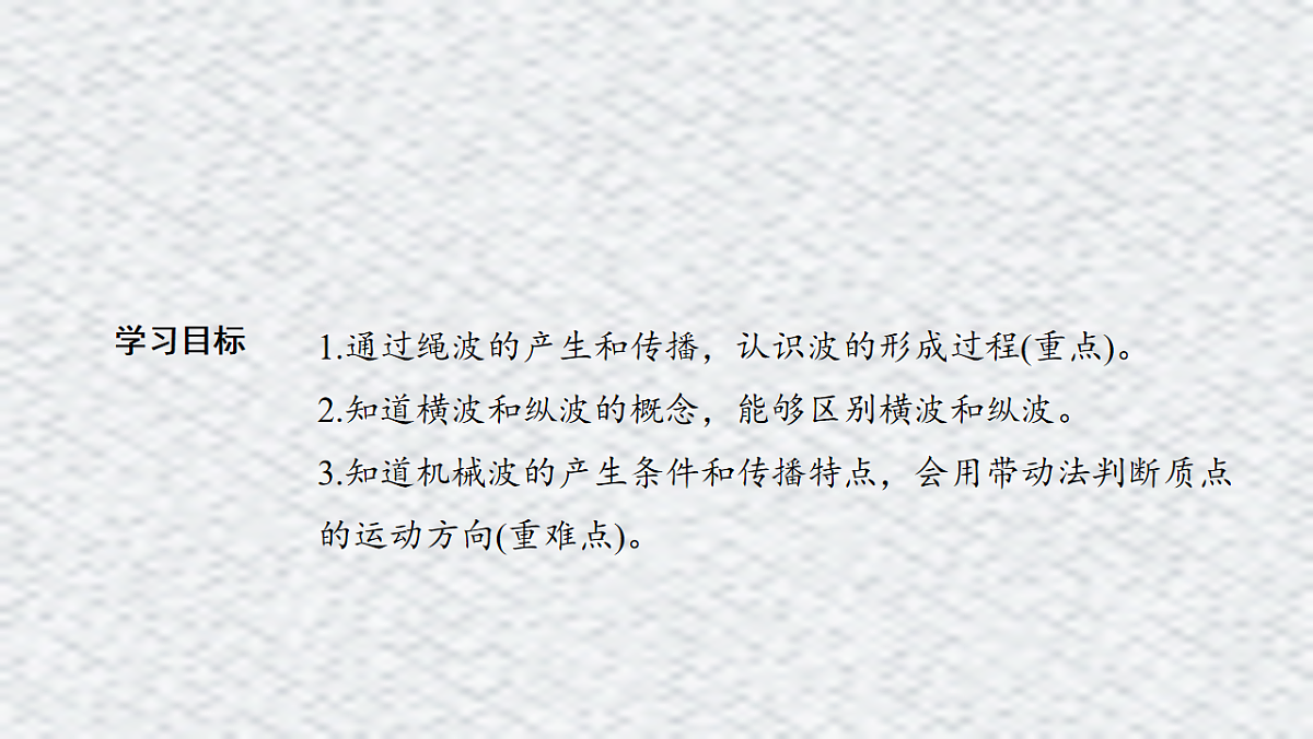 18215883第2页
