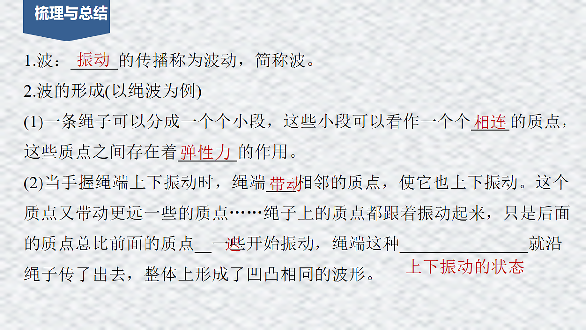 18215883第7页