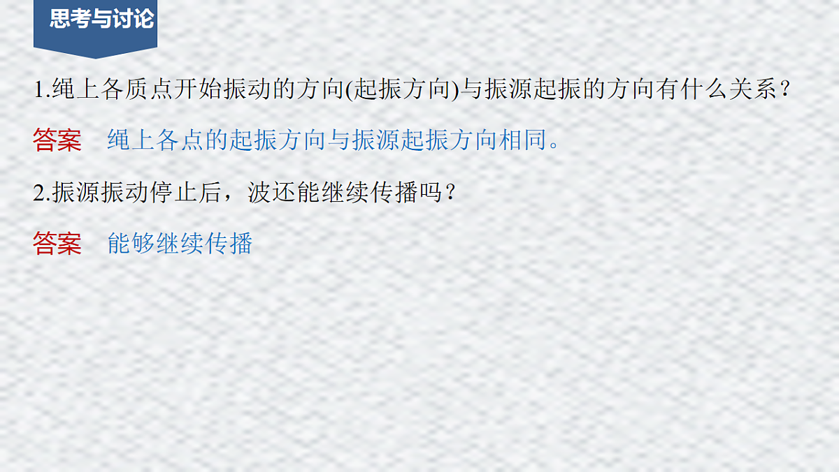 18215883第8页