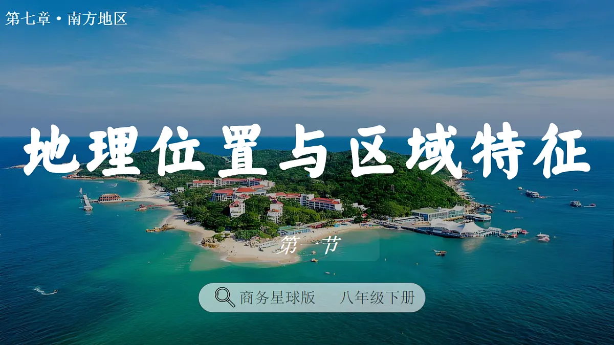 18215934第1页