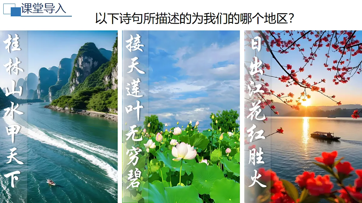 18215934第2页