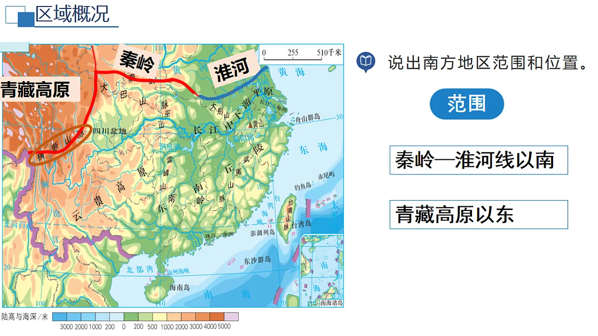 18215934第6页