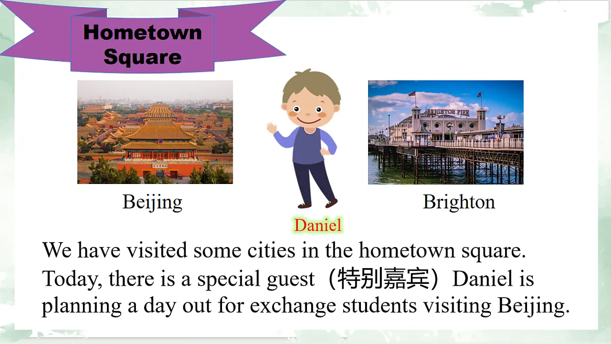 18215987第3页