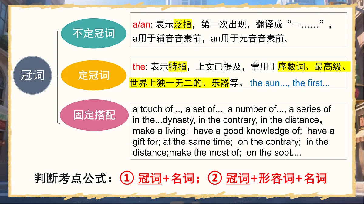 18216004第8页