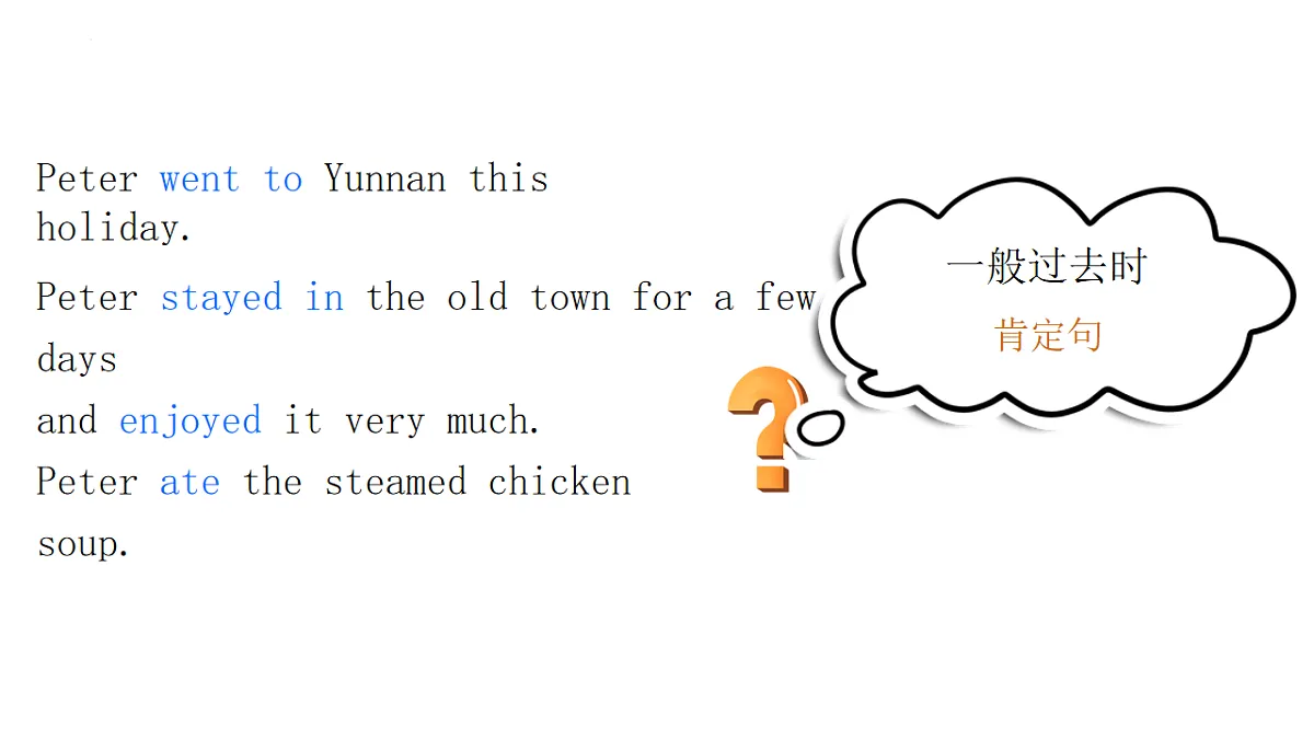 18216036第5页