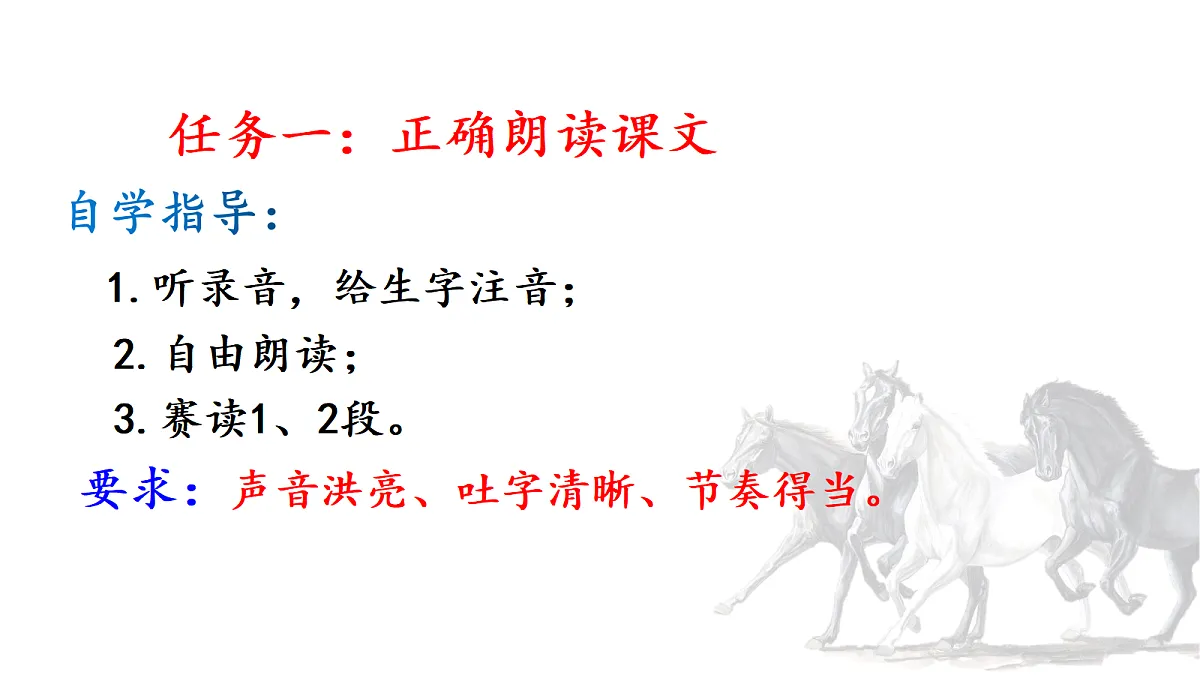 18216043第6页