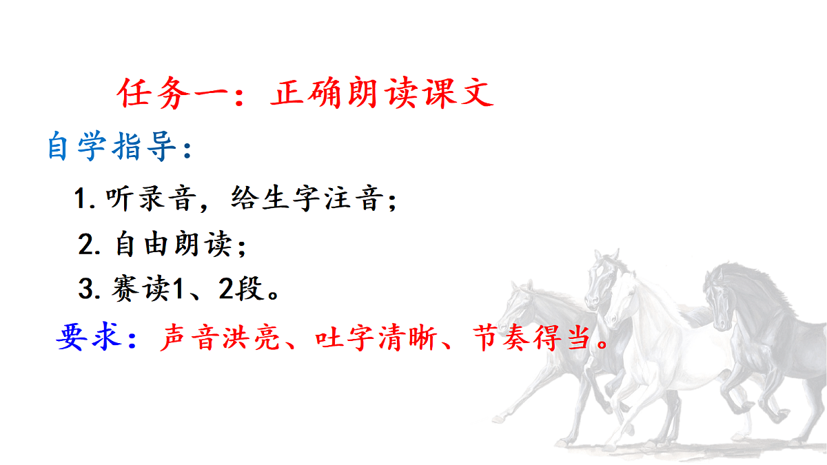 18216043第6页