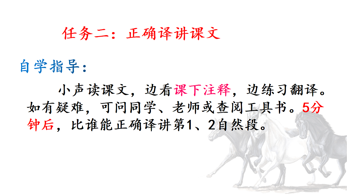 18216043第8页