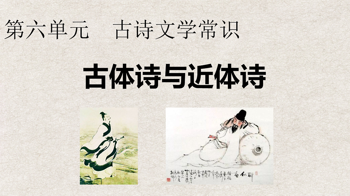 18216052第1页