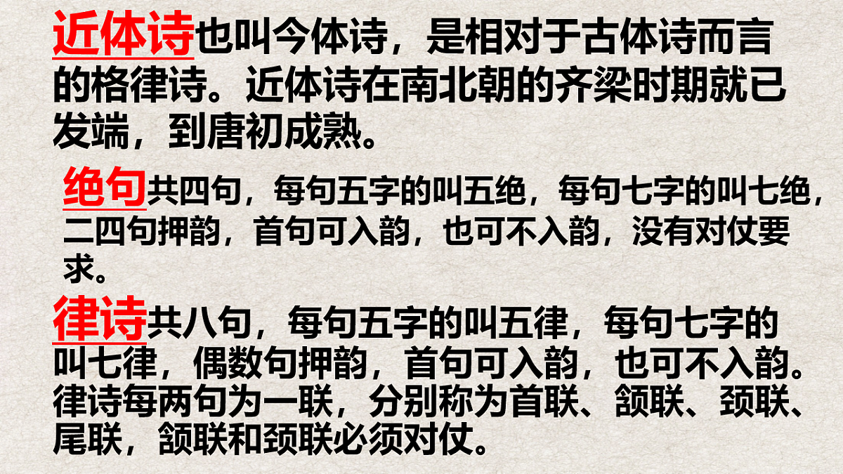 18216052第5页