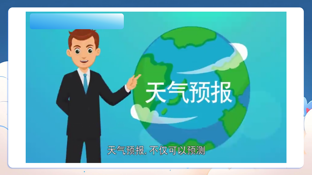 18216396第2页