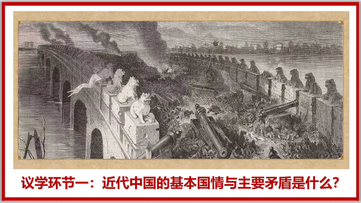 18216417第4页
