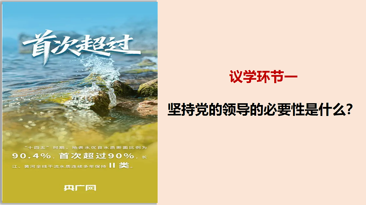 18216429第4页