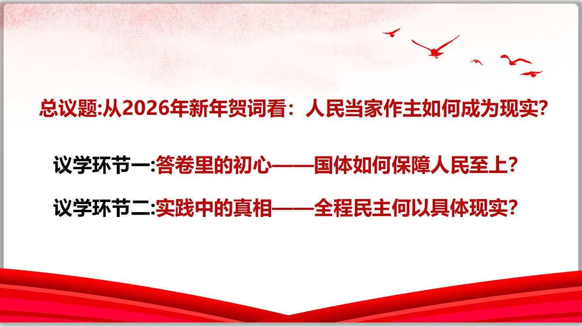 18216434第3页