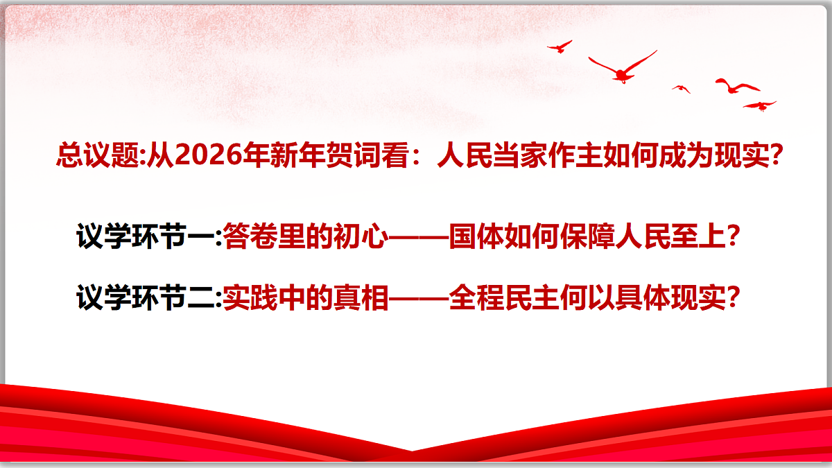18216434第3页