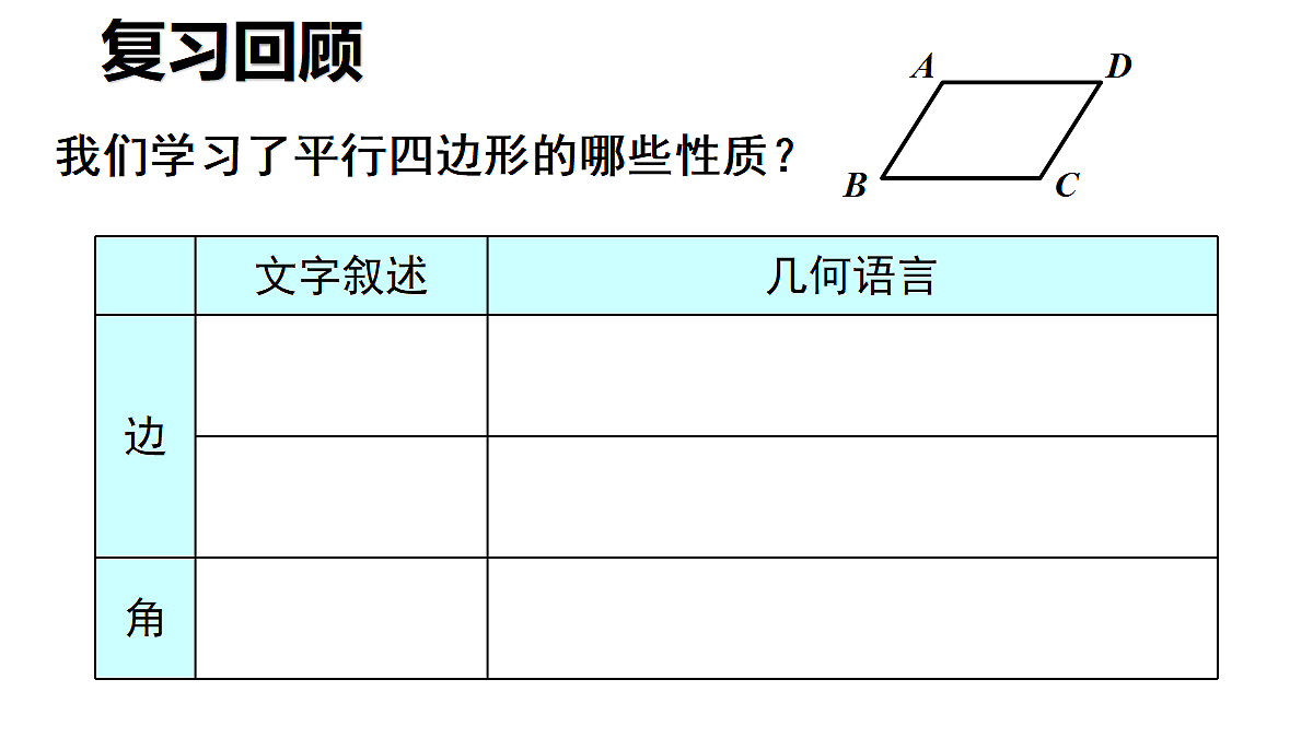 18216449第2页