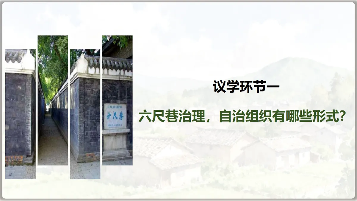 18216464第4页