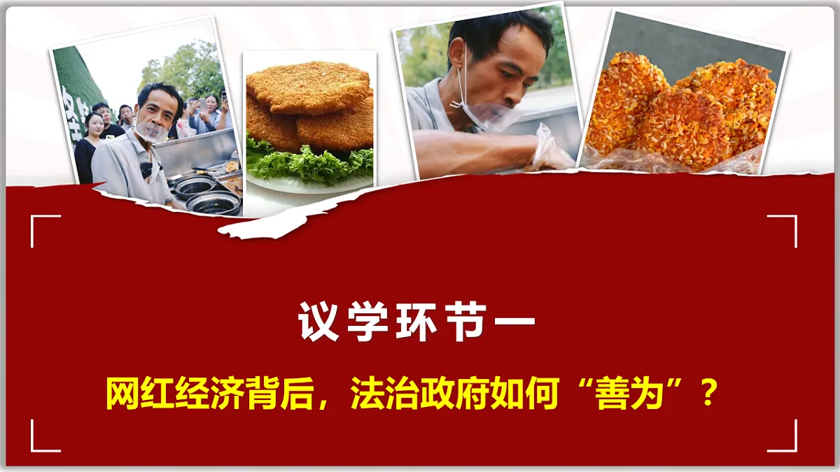 18216473第4页