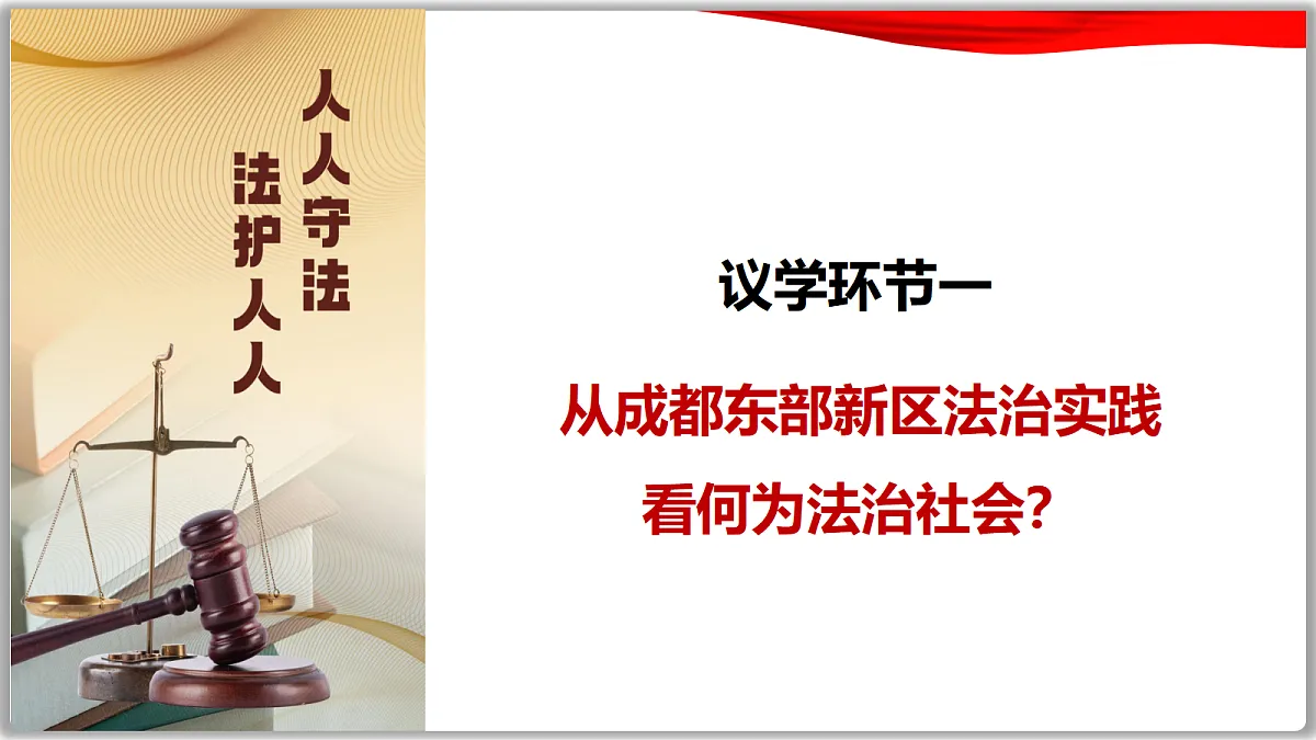 18216475第4页