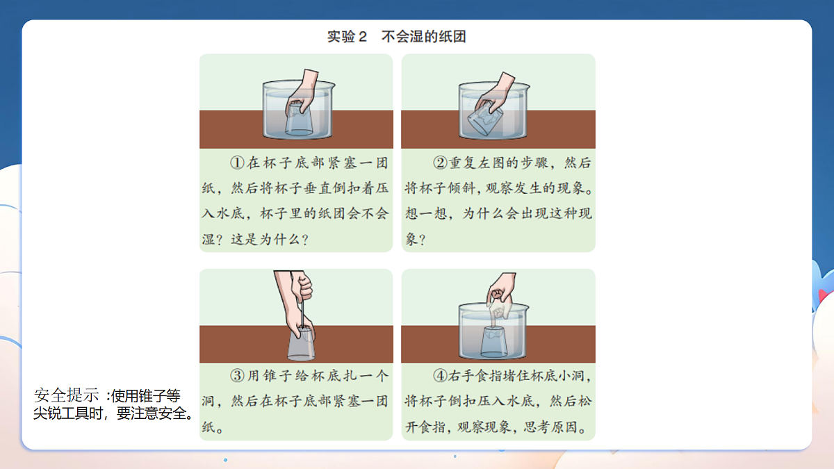 18216522第7页
