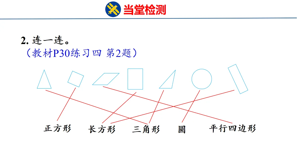 18216552第3页