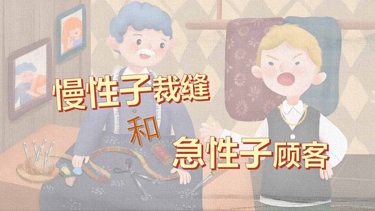 18216784第1页