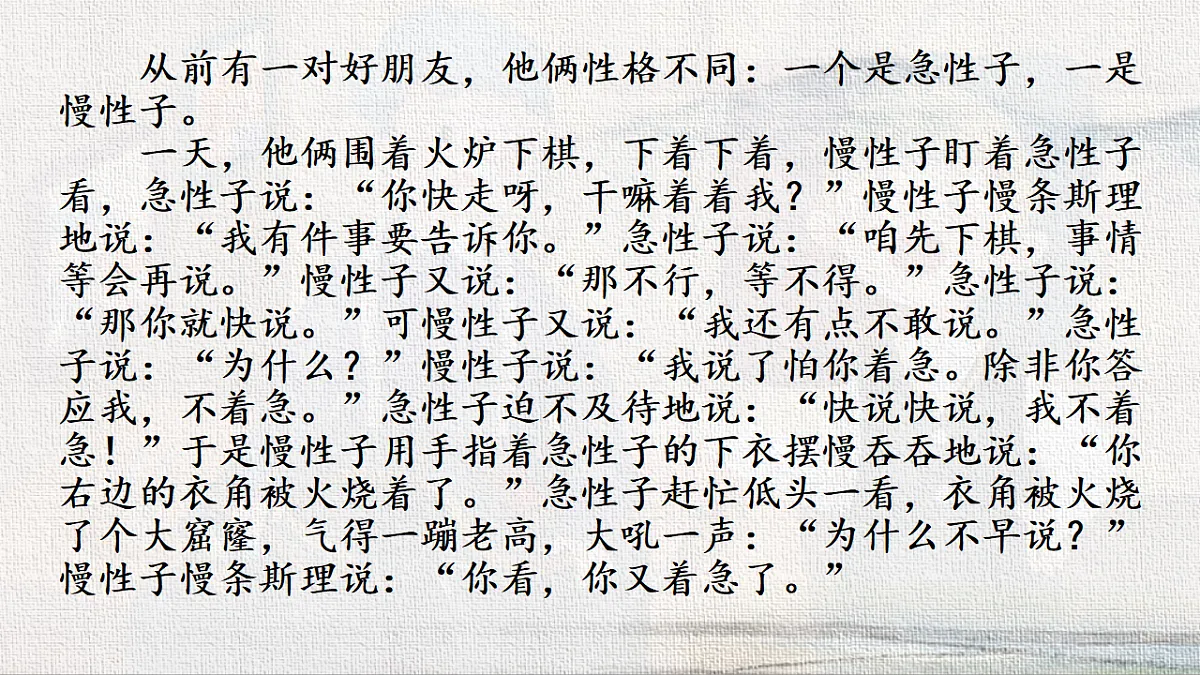 18216784第4页