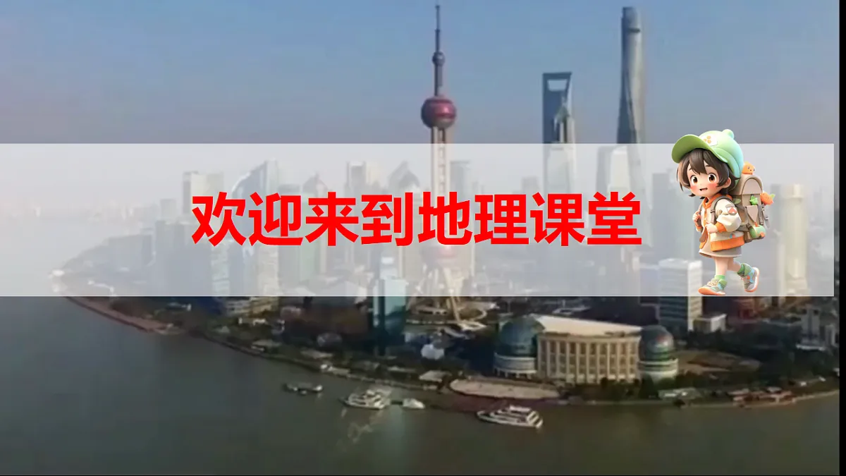 18216794第1页