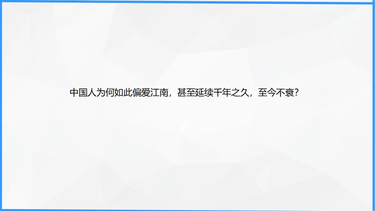 18216794第6页