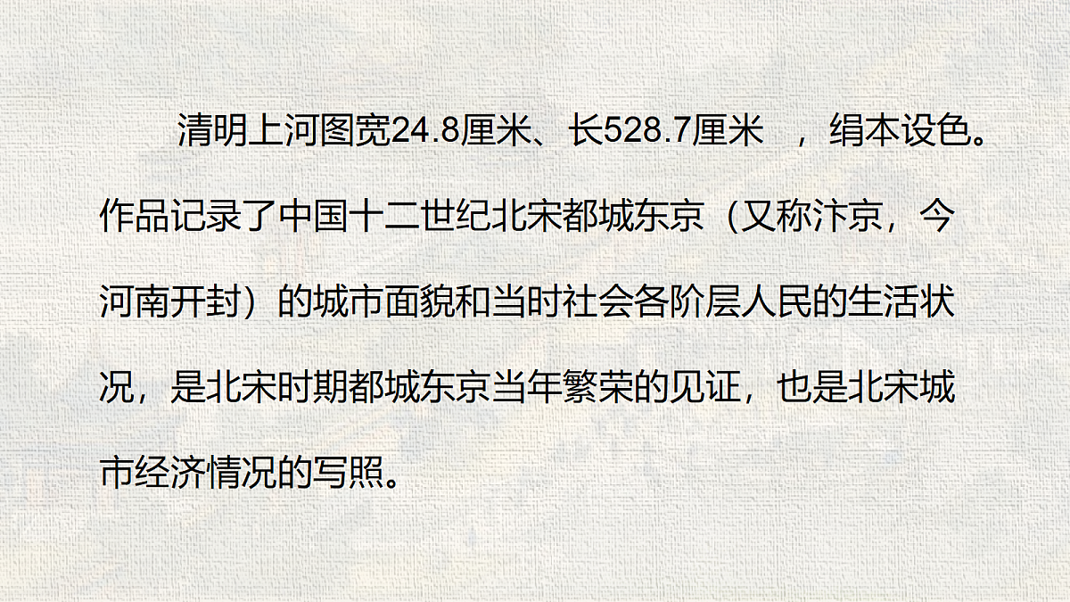 18216992第4页