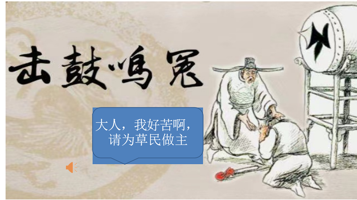 18217326第3页